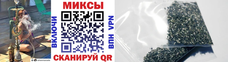 Бутират 1.4BDO где купить наркотик Щёлкино