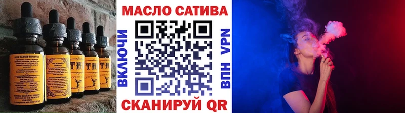 Cannafood конопля  это клад  Щёлкино 