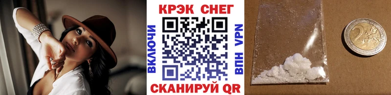 darknet клад  Щёлкино  Кокаин Перу 