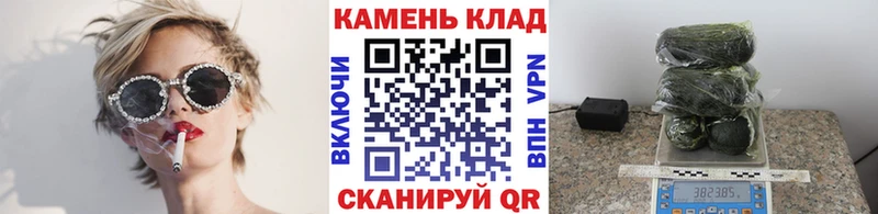 ГАШ 40% ТГК  Щёлкино 