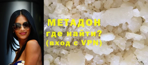 a pvp Анжеро-Судженск