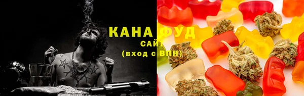 гидропоника Нягань