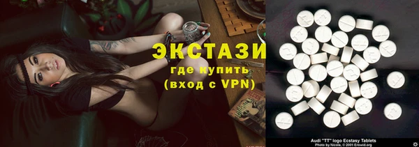 а пвп мука Абинск
