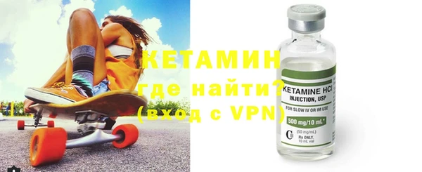 а пвп мука Абинск