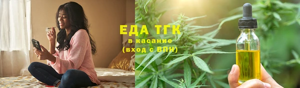а пвп мука Абинск