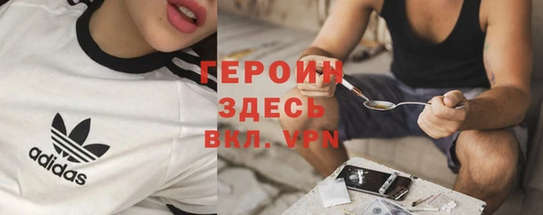 крисы Абаза