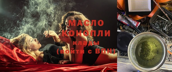 кокаин Аша