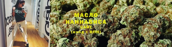 а пвп мука Новозыбков