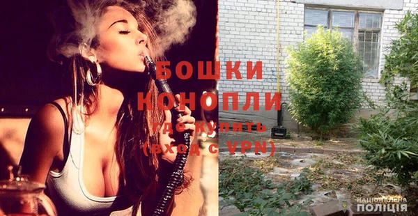прущий лед Ахтубинск