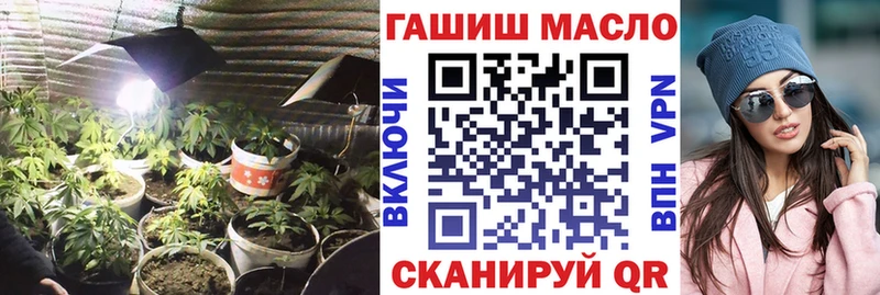 наркотики  Щёлкино  Дистиллят ТГК THC oil 